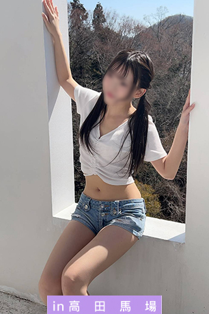 ねね