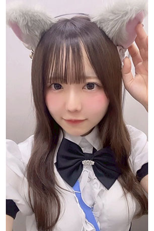 るな