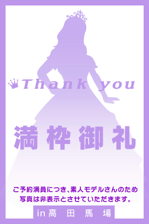 辻杏梨